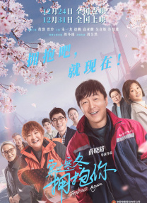 亚洲免费高清